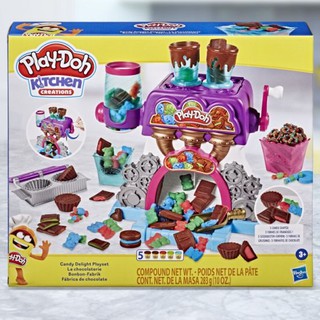 Đồ chơi nhà máy kẹo ngọt ngào Play Doh