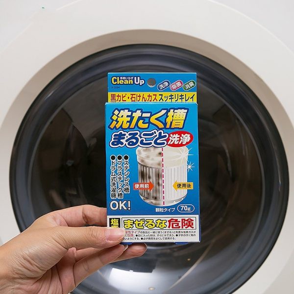 Gói tẩy vệ sinh lồng giặt 70g (xuất xứ Nhật Bản) tẩy sạch các vết ố bẩn, vết dơ bám một cách rất dễ dàng