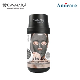 ✅ Casmara Mặt Nạ Kiềm Dầu Giảm Mụn Shine Stop Mask Kit