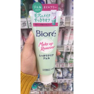 [Order Nhật] Sữa rửa mặt tẩy trang Biore Make Up Remover 170g