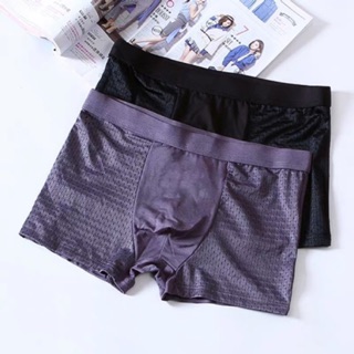 Combo 5 quần sịp đùi thông hơi 408
