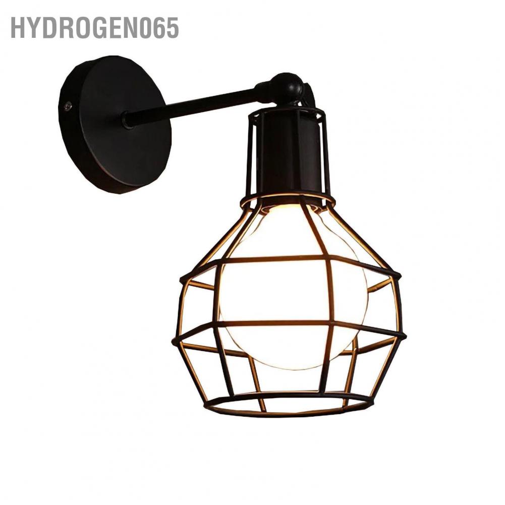 Đèn treo tường bằng kim loại cổ điển Khung bóng râm Phong cách công nghiệp cho hành lang lối đi Hydrogen065