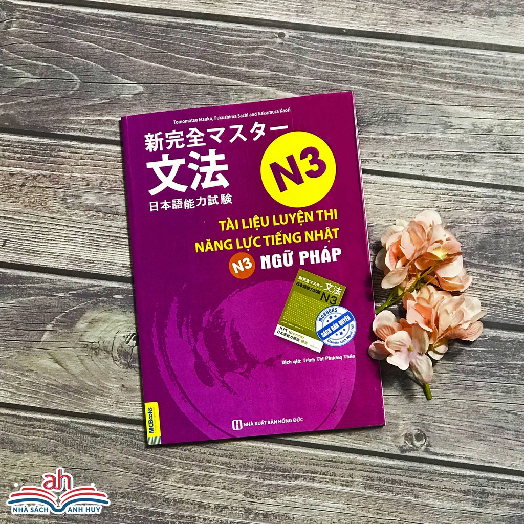 Sách tiếng Nhật - Shin kanzen masuta N3 (Sách bản quyền - bản in màu) Trọn bộ 5 quyển