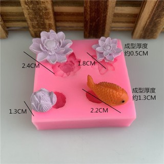 Khuôn silicon 4d làm rau câu hình cá và hoa sen nhí