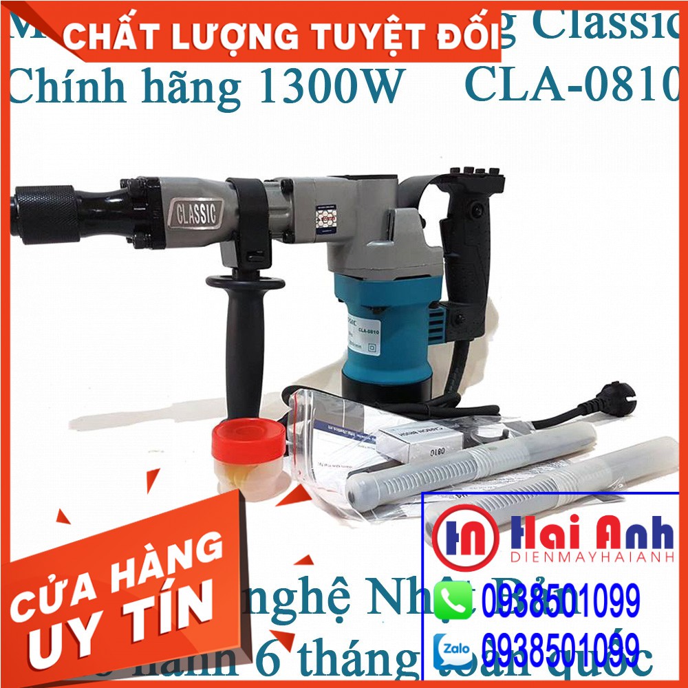 Máy khoan đục bê tông cầm tay Classic 0810 chính hãng - Khoan phá tường, nền nhà, đường nhựa, bê tông, đá