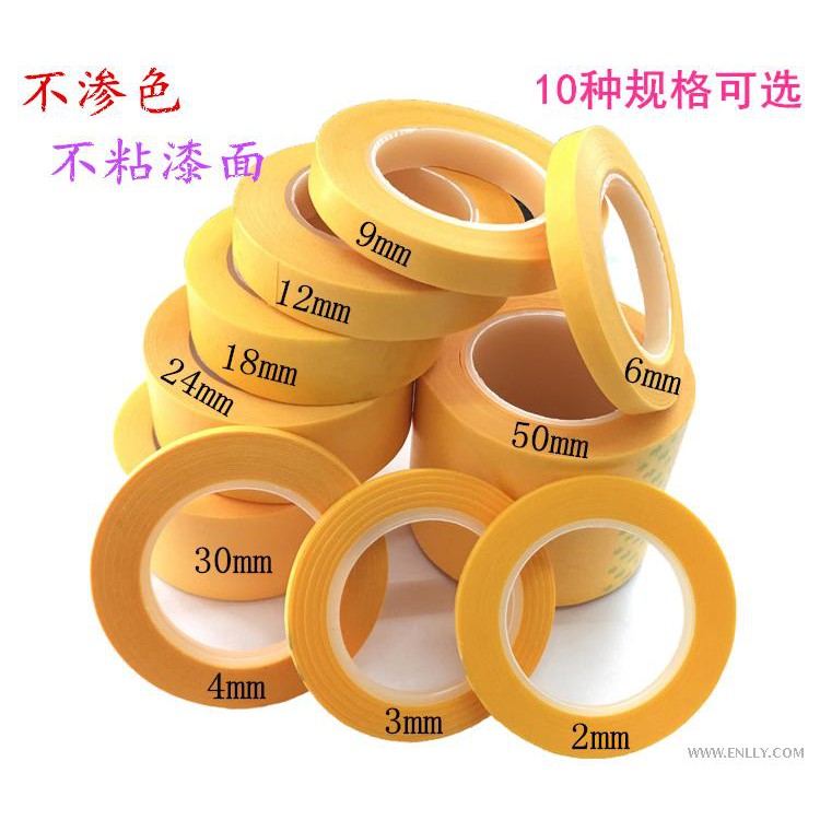 Dụng cụ mô hình USTAR Băng dính che sơn Masking tape - GT