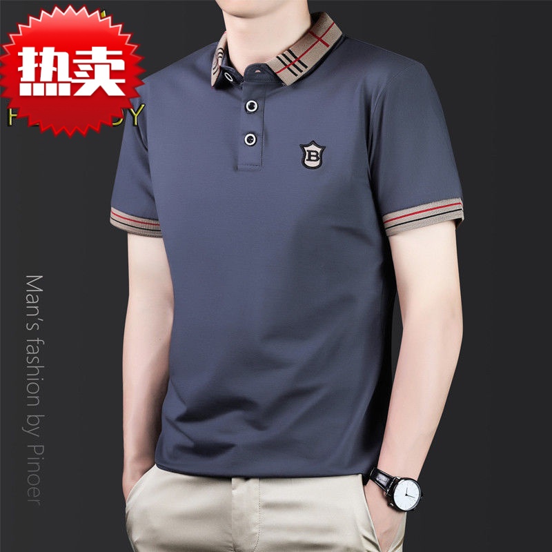 # Quần Áo Bé Trai# Áo Thun Ngắn Tay Thời Trang Năng Động Cho Nam# Áo polo Thời Trang Cho Nam# Áo Thun Chất Liệu Cotton Cao Cấp Thời Trang Dành Cho Người Trung Niên# Ve Áo Nam Mùa Hè