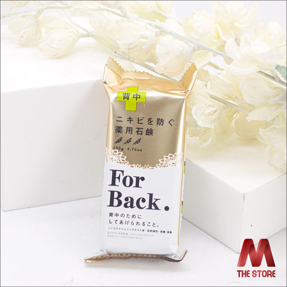 Xà Phòng Mụn Lưng For Back Nhật Bản 135g