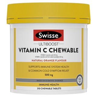 Viên Nhai Vitamin C 500mg TĂNG ĐỀ KHÁNG Swisse Hộp To 310 viên HÀNG ÚC