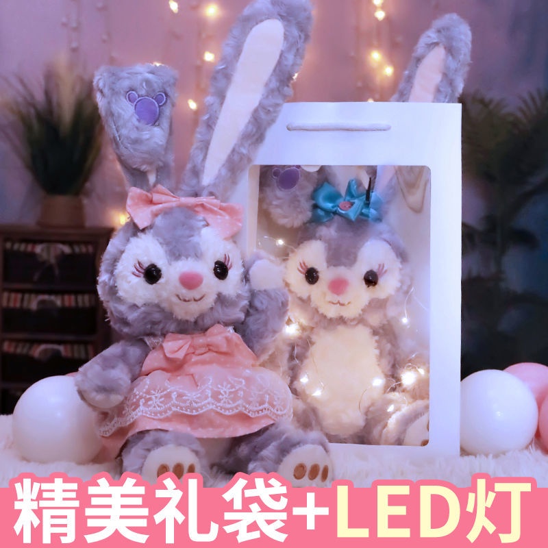 Đồ chơi nhồi bông Hình Gấu Dễ Thương Làm Quà Sinh Nhật