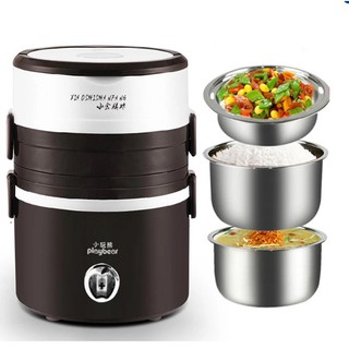 Hộp cơm điện hâm nóng inox 3 ngăn Playbear DFH 2019 + 1 túi đựng và 1 vỉ luộc trứng