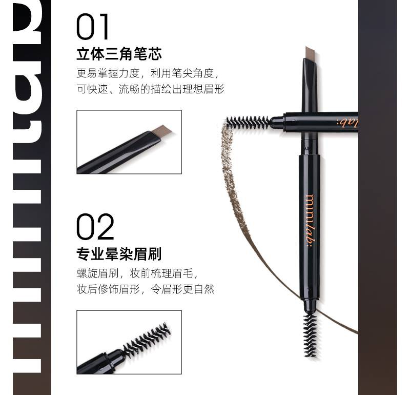 (Hàng Mới Về) Bút Chì Vẽ Lông Mày Hai Đầu Không Thấm Nước Và Mồ Hôi Lâu Trôi Cho Người Mới Bắt Đầu Minilab | BigBuy360 - bigbuy360.vn