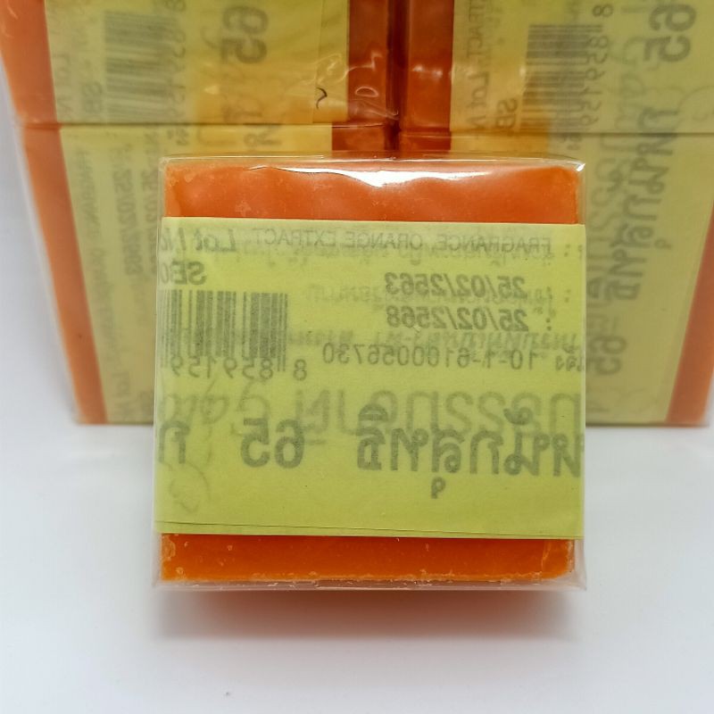 [ XÀ PHÒNG ] - Xà phòng Cam Nghệ Orange Natural Soap