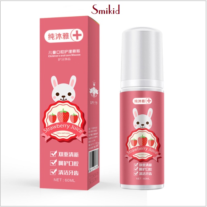 Kem đánh răng tạo bọt cho bé hương cam và dâu tây có thể nuốt được dung tích 60ml