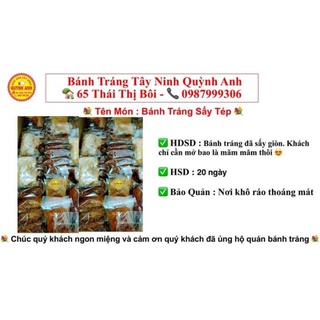 Bánh Tráng Sấy Tép Đặc Sản Bình Định sợi mỏng bánh siêu giòn