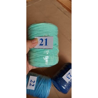 Sợi vải trơn 250g