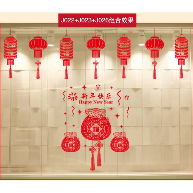 Decal Trang Trí Tết Hai Mặt Hít Tĩnh Điện Không Dơ Kính-3 Túi Thơm đỏ lớn