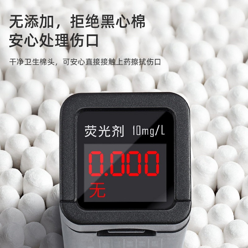 bông tâm ngoáy tai 1000cây
