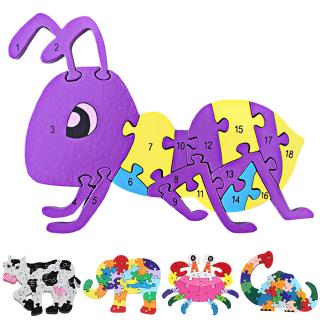 Kids Animal Wooden Puzzle Toy Children Snail Elephant Dinosaur Crab Cow Jigsaw Toys Early Toys