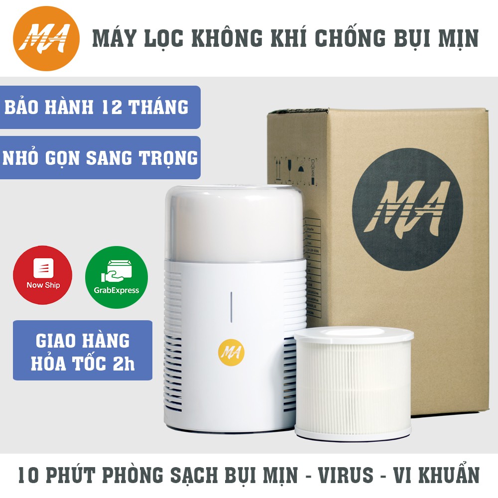 Máy lọc lọc không khí Max Air lọc sạch lông chó mèo, tích hợp đèn ngủ rất cần cho người bị hen suyễn, dị ứng