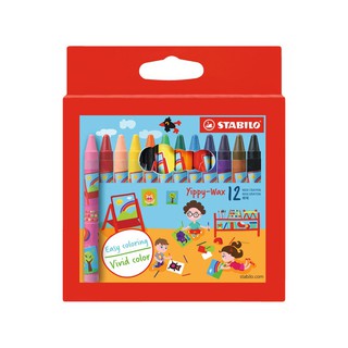 Bút Sáp Màu STABILO Yippy-Wax (12 Màu)