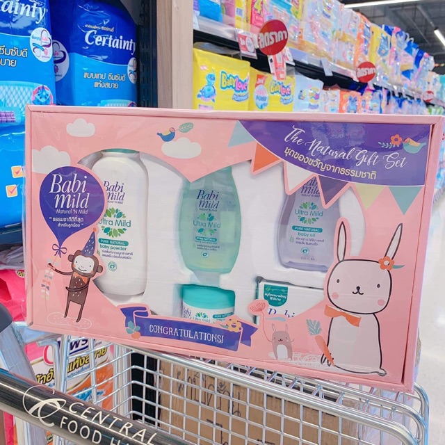 SET CHĂM SÓC CƠ THỂ BÉ