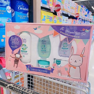 Set chăm sóc cơ thể bé