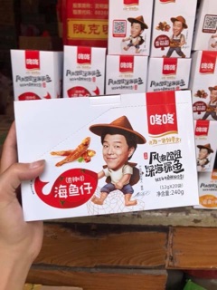 CÁ CAY TỨ XUYÊN DONG DONG