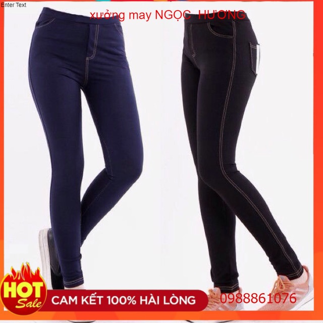 Quần giả bò co giãn 4 chiều size: 40-110kg(size: S-12xl)2 màu: xanh-đen