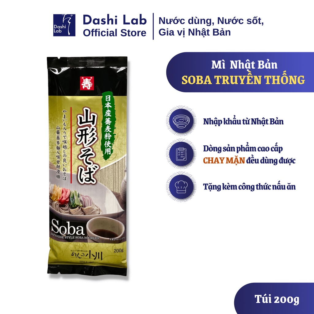 Mì Soba Kiều Mạch Ogawa Seimen DASHI LAB Truyền Thống Nhật Bản Hương Vị Vượt Trội Gói 200g
