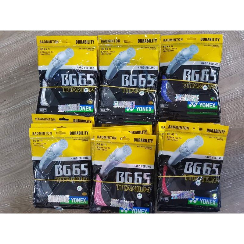 Dịch vụ Công Căng Cước YONEX + Kizuna
