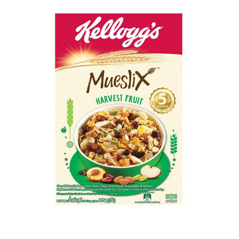 Bánh Ăn Sáng Kellogg's Mueslix Harvest Fruit 375G