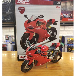 Xe mô hình nắp ráp siêu xe Ducati 1199 Panigale tỉ lệ 1:12 hãng Maisto