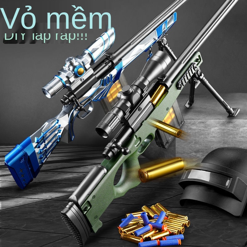 ♘♨AWM sniper rifle súng đồ chơi trẻ em 98k vỏ bằng tay ném đạn mềm đồ chơi ăn gà trang bị đầy đủ nam 14 tuổi 9