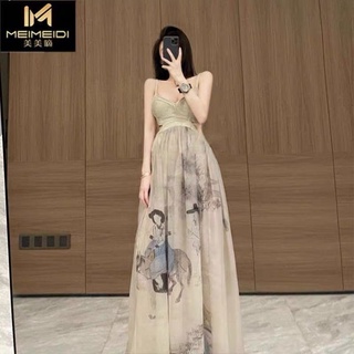 Đầm maxi tơ cúp ngực hở lưng