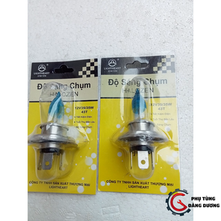 Bóng đèn pha h4 xe máy 12v 35w halogen siêu sáng