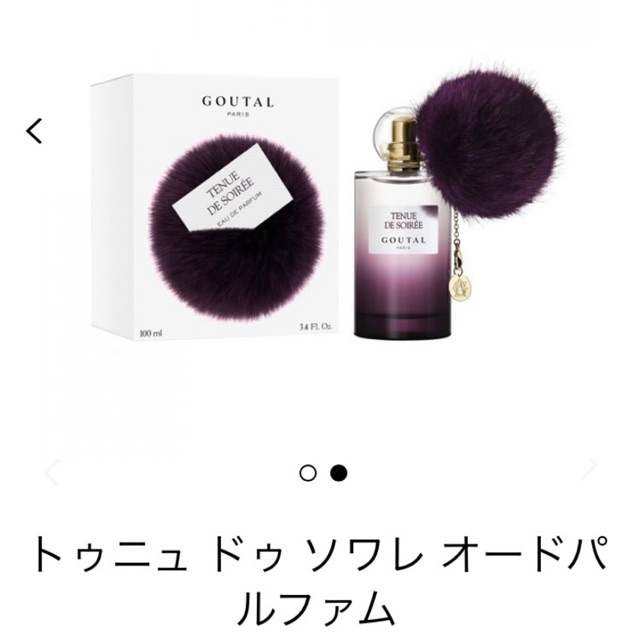 Nước hoa Goutal 100ml