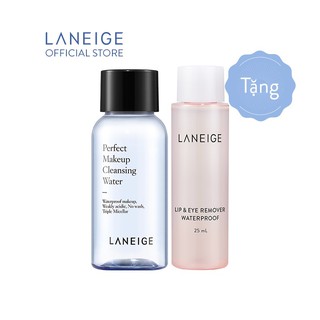 [HB GIFT] Bộ đôi tẩy trang dịu nhẹ LANEIGE Sample Kit