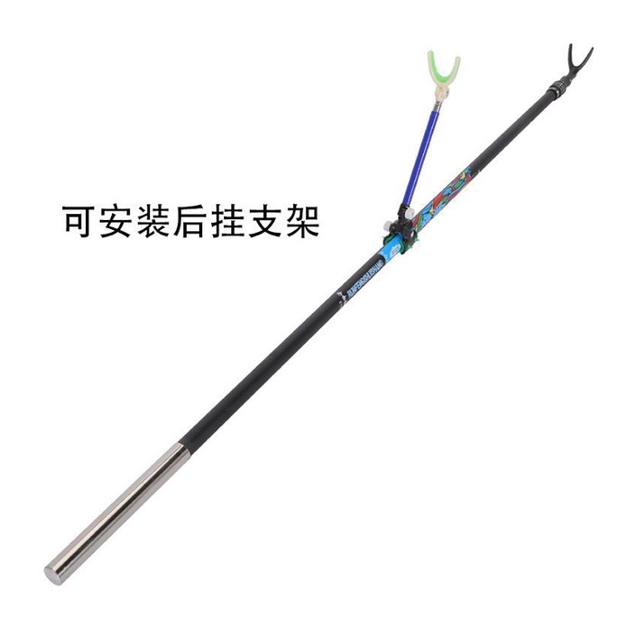 Gác Cần Câu Đài CacBon Siêu Rẻ