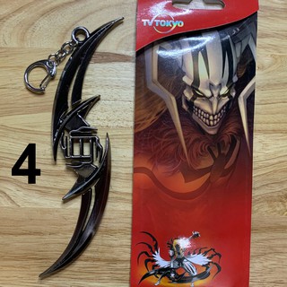 Móc khóa vũ khí đao ( 21-29 )