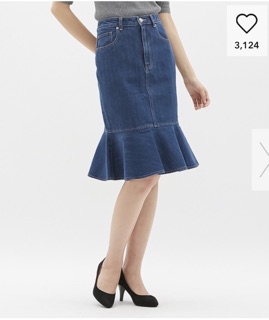 Chân váy denim Gu