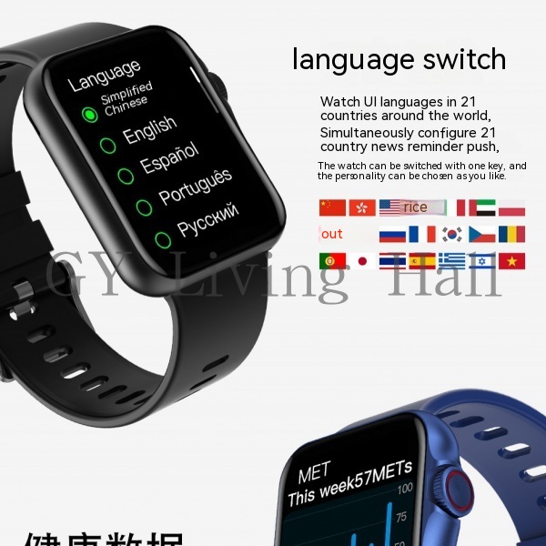 Đồng Hồ Thông Minh D06 1.6 Kết Nối Bluetooth Màn Hình Cảm Ứng Đa Năng
