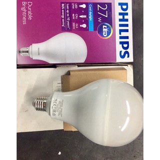 Bóng Led BUld Philips Siêu sáng 27w