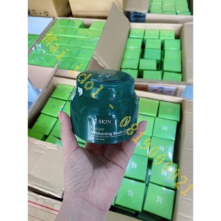 Body diệp lục mq skin mqskin