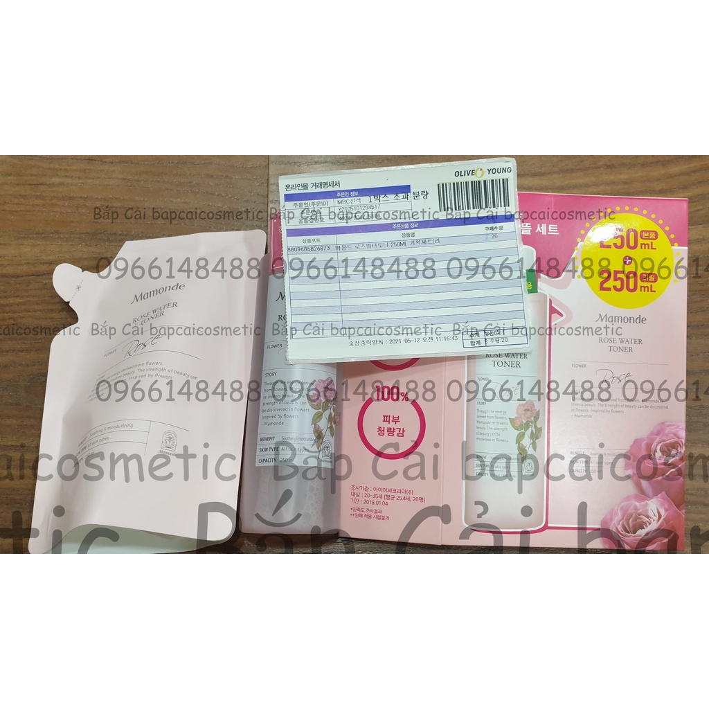 MBC Nước hoa hồng dạng miếng Mamonde Rose Water Toner Pad | BigBuy360 - bigbuy360.vn