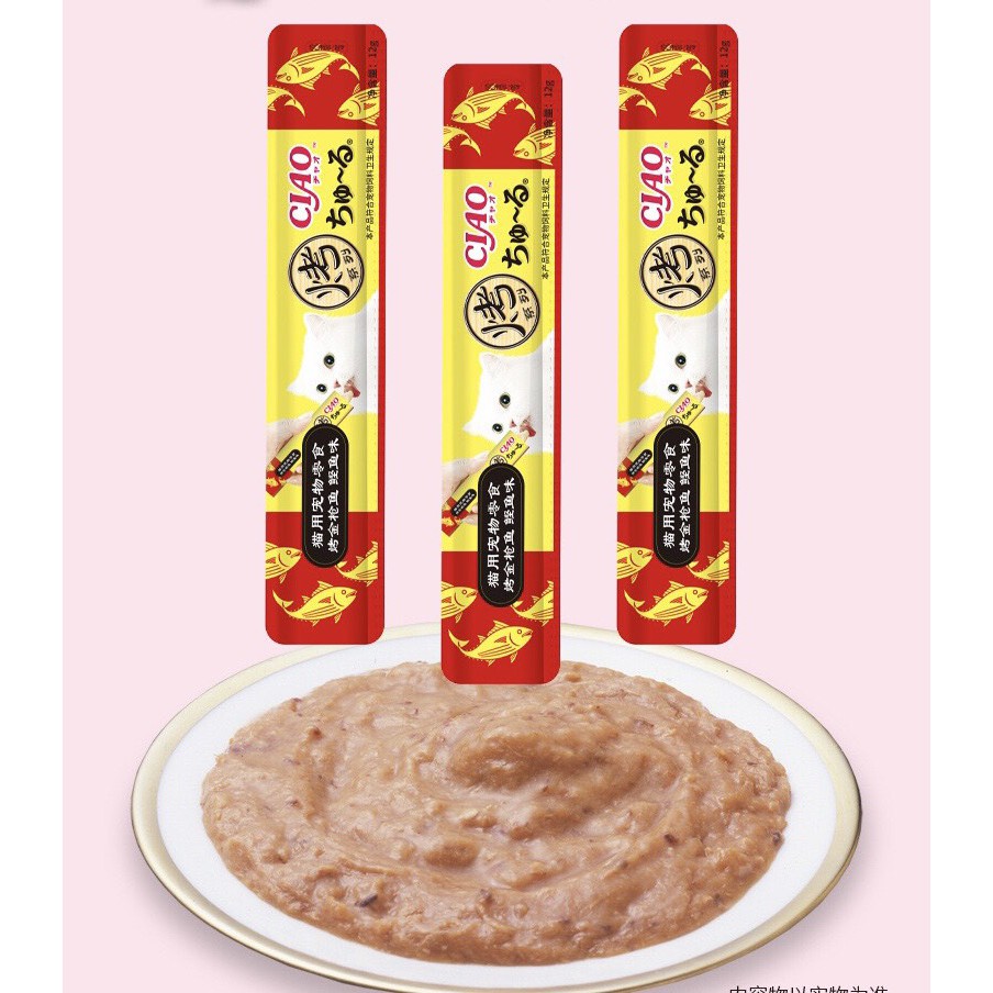 [ FREESHIP ] Thanh súp thưởng pate Ciao cho mèo cao cấp