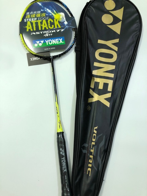 Vợt cầu lông yonex 100% khung cacbon siêu bền( tặng cước+2 cuốn cán+bao đơn) ! ! ! ? 2020 👡Tốt NEW new :