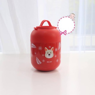 Bình ủ cháo Relea chính hãng