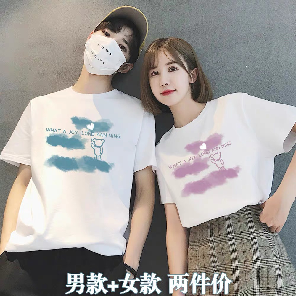 Áo Phông Đôi Nam Nữ Unisex, Form rộng tay lỡ, chất cotton su, không nhăn, in hình 5D | BigBuy360 - bigbuy360.vn