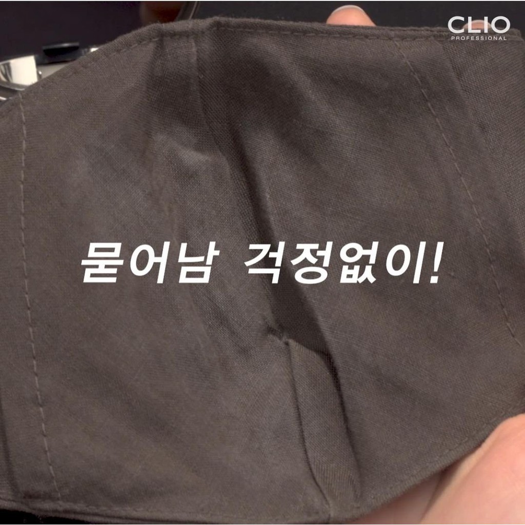 Phấn nước 2 lõi che phủ cao, chống lem, chống trôi CLIO Kill Cover Fixer Cushion | BigBuy360 - bigbuy360.vn